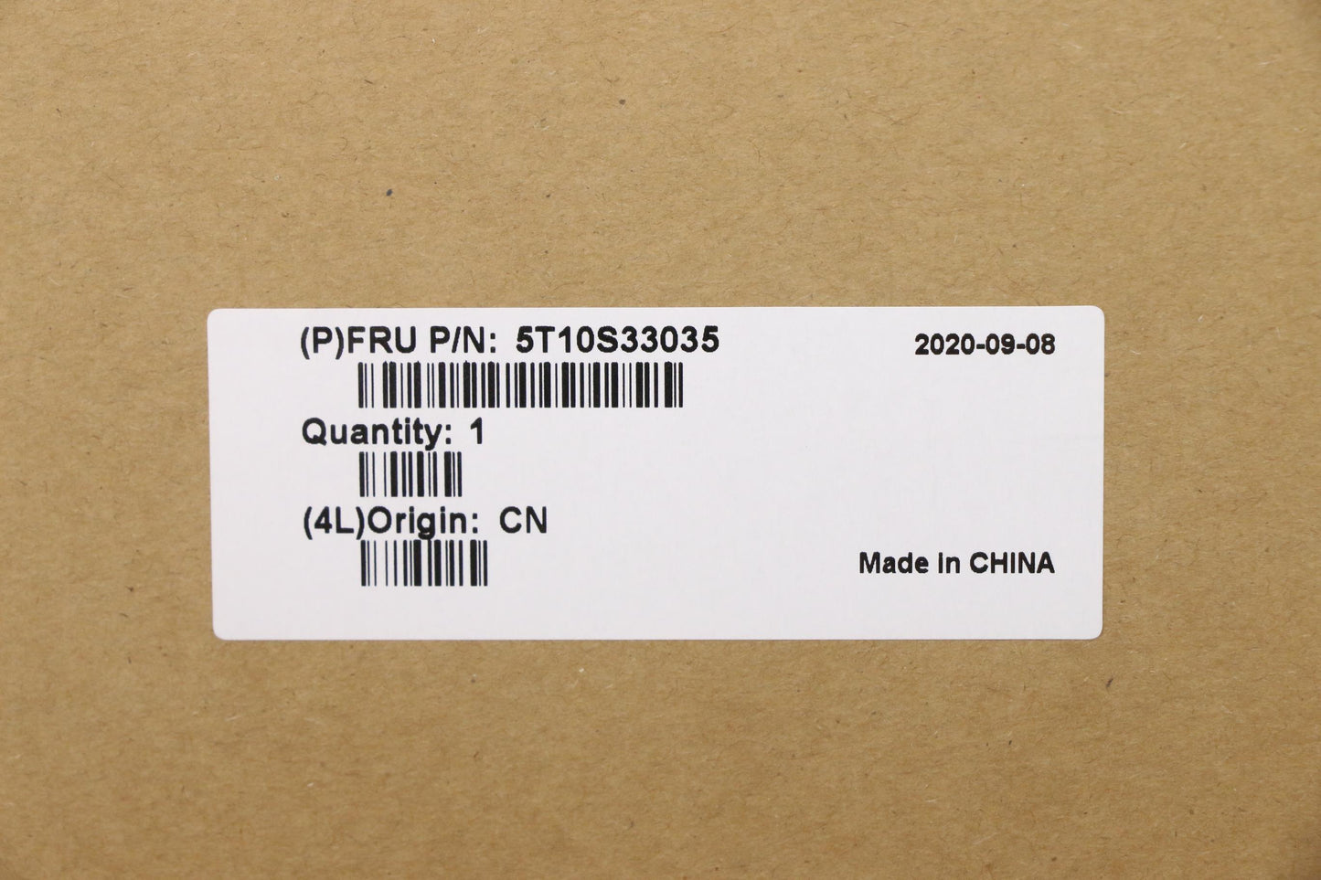 Lenovo Lcd Bezel Mylar - 5T10S33035