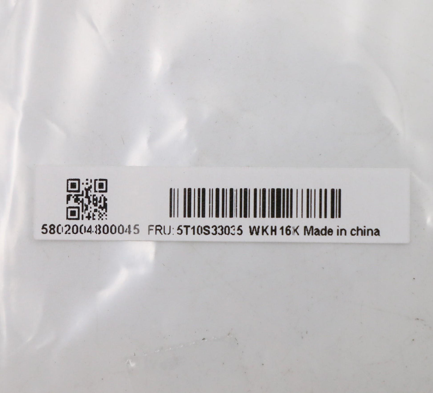 Lenovo Lcd Bezel Mylar - 5T10S33035