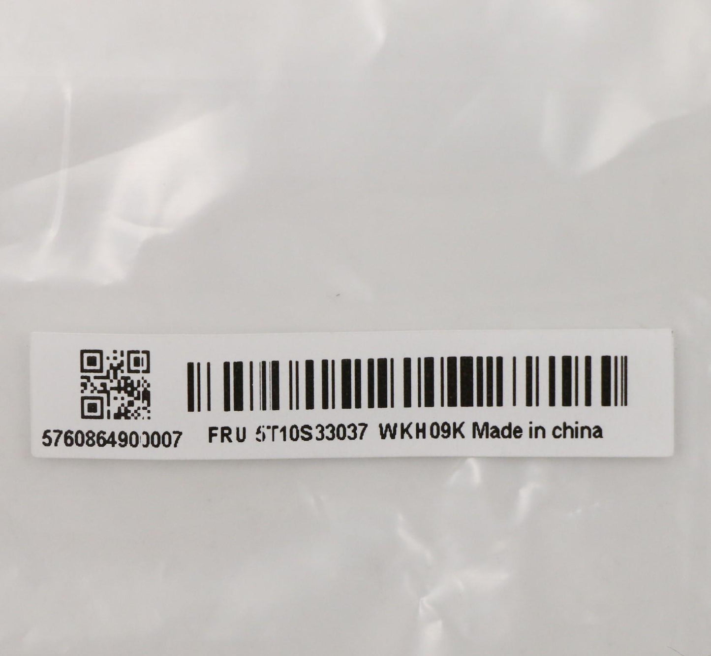 Lenovo Lcd Panel Adhesive R L - 5T10S33037