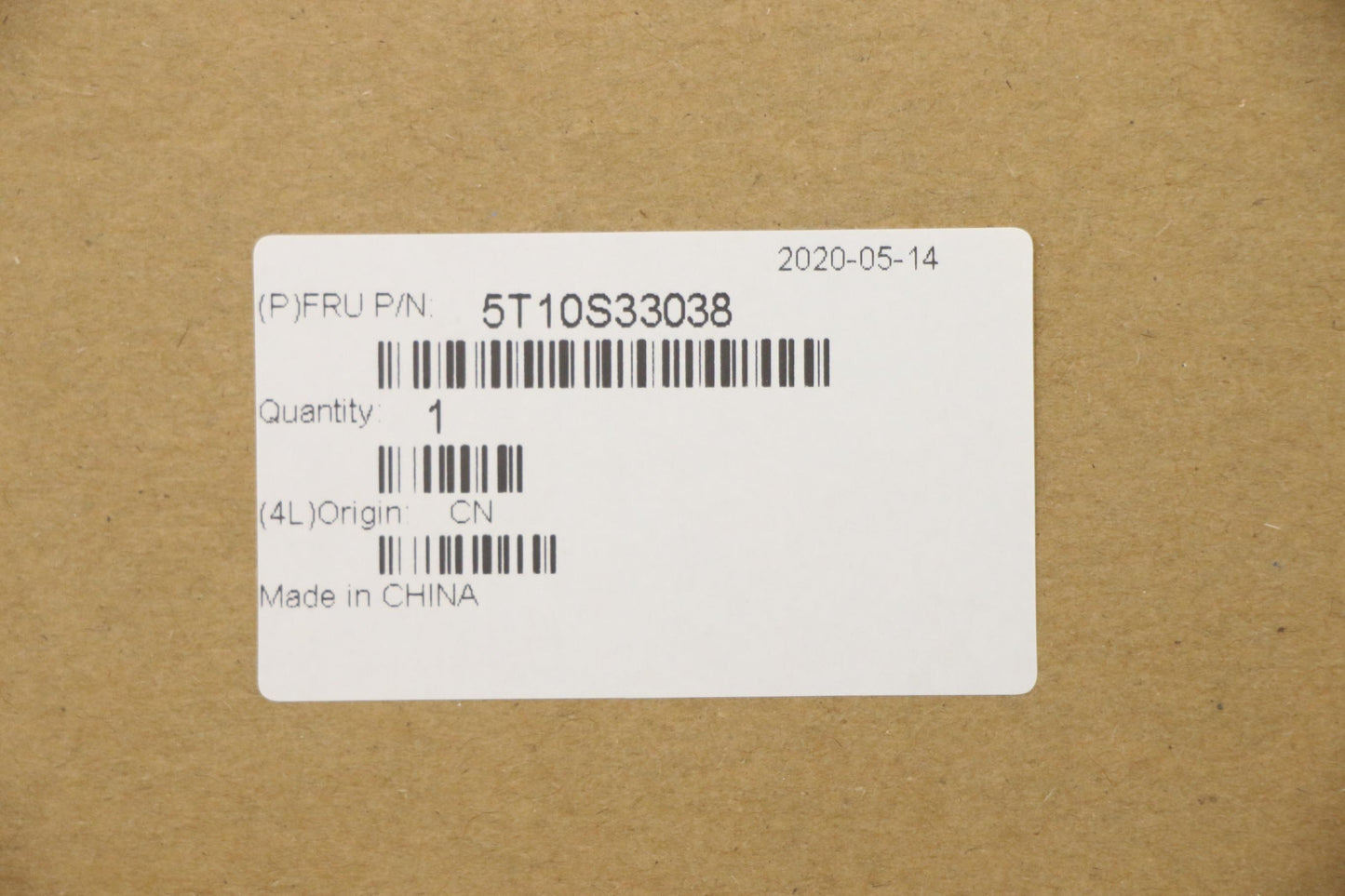 Lenovo Pack Mylar Adh La1514A - 5T10S33038