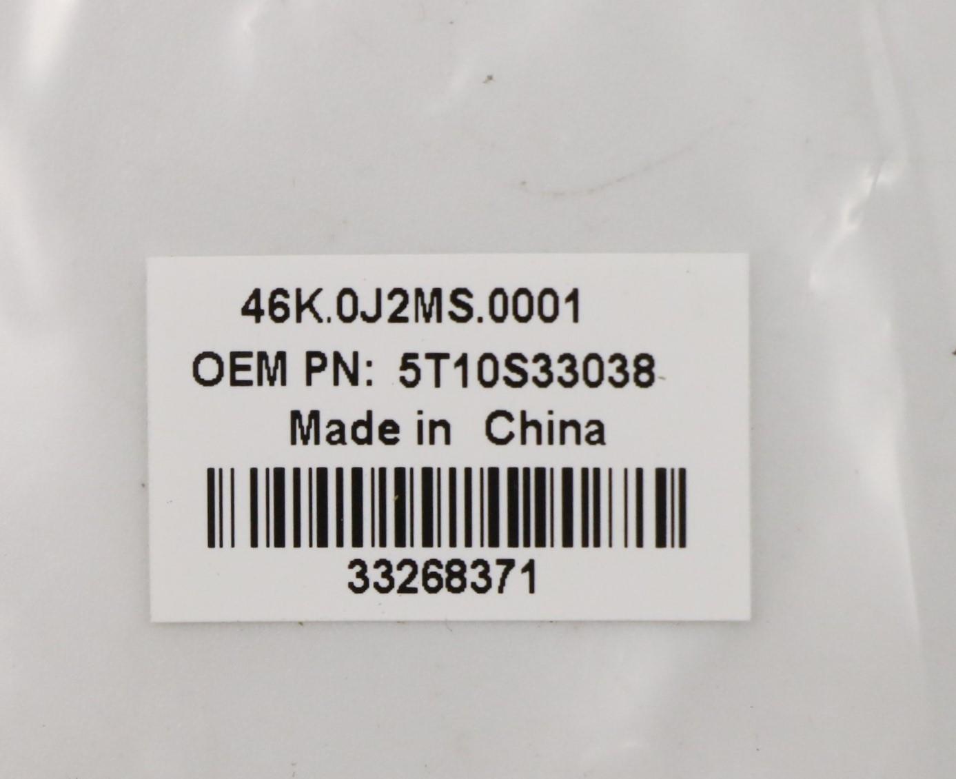 Lenovo Pack Mylar Adh La1514A - 5T10S33038
