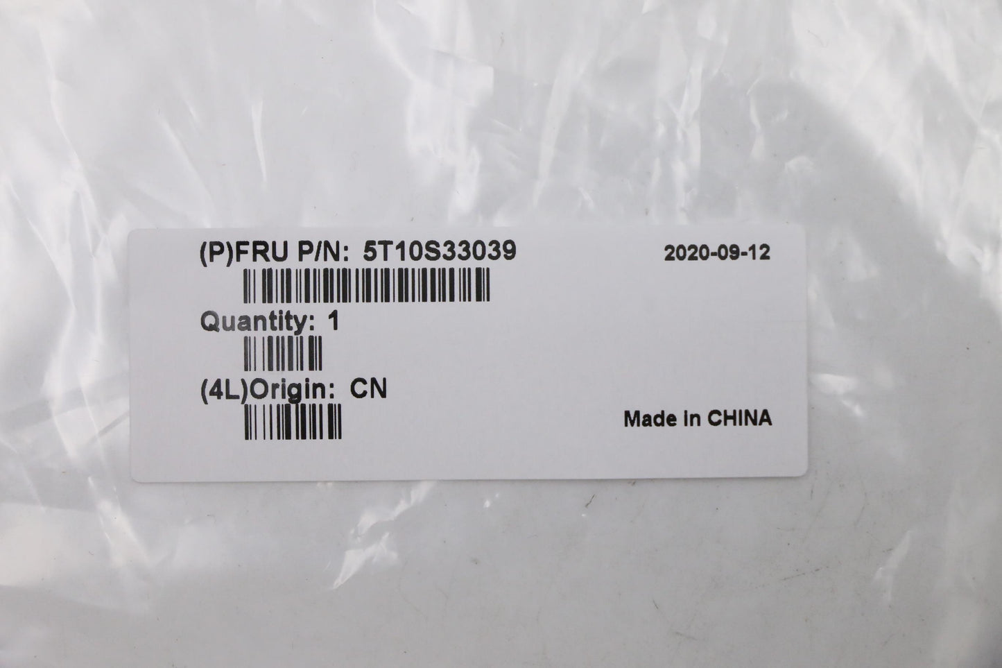 Lenovo Lva Adhesive Tape Panel Sp - 5T10S33039
