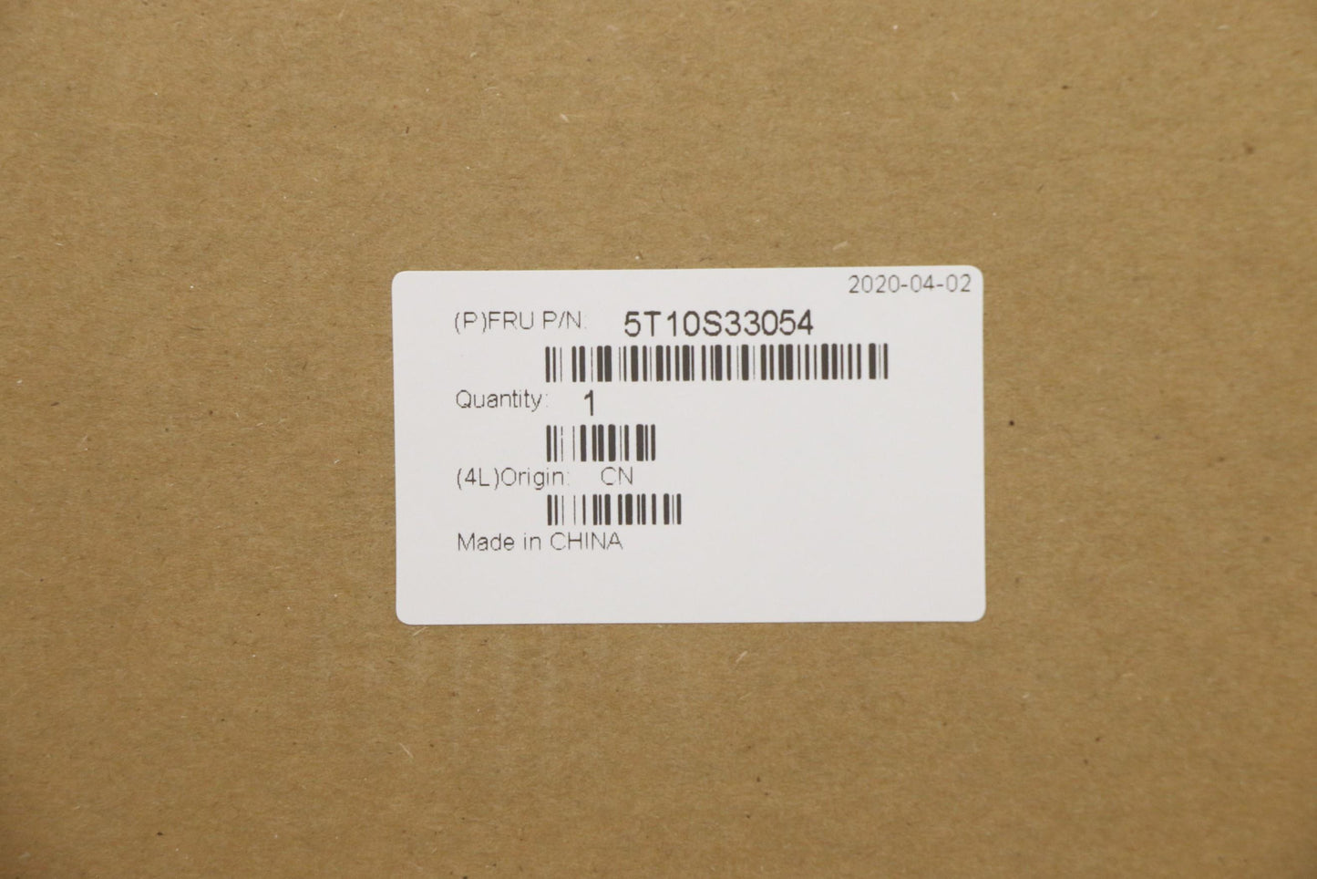 Lenovo Lva Al Foil Long Ssd Shield Sp - 5T10S33054