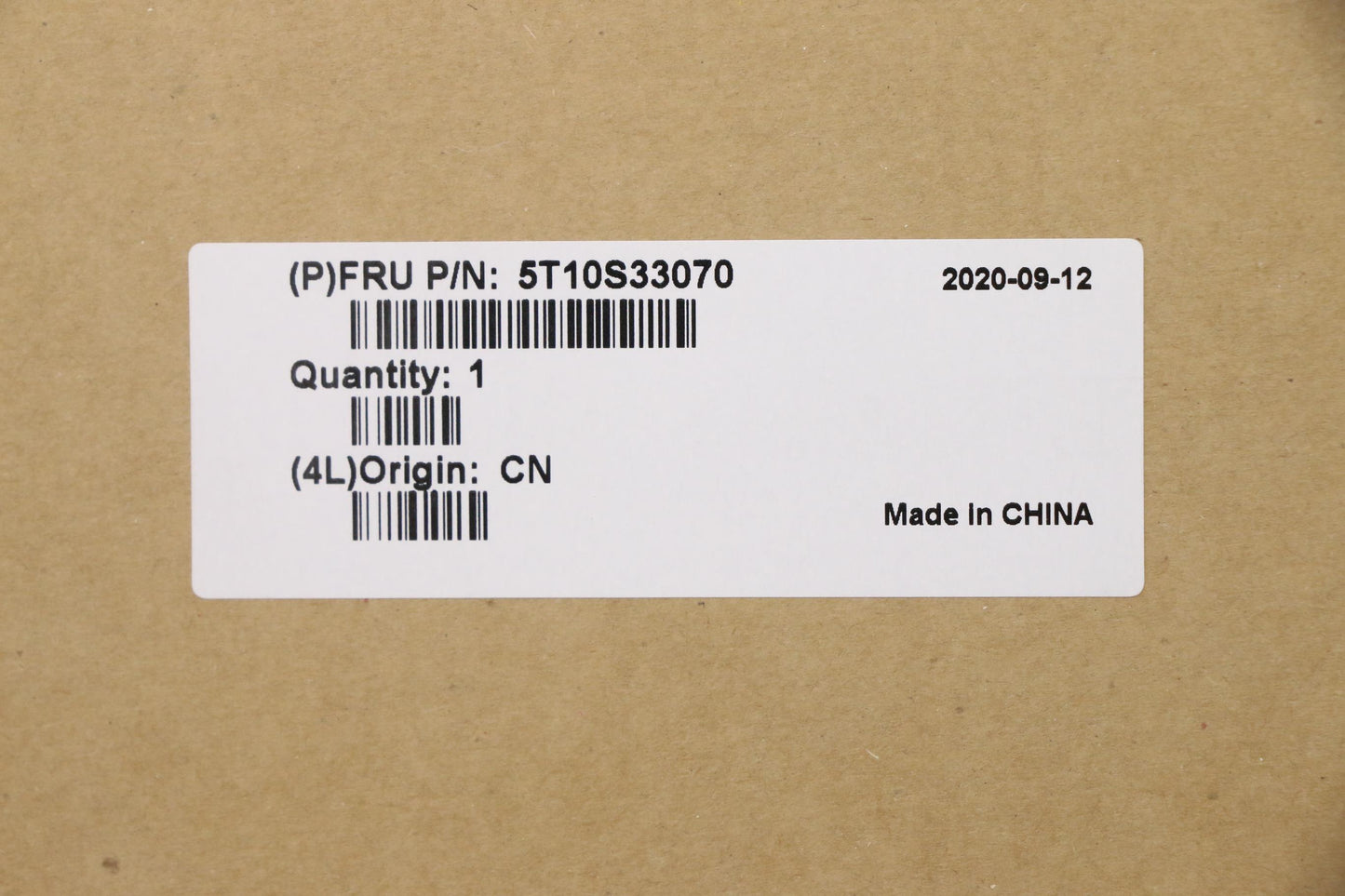 Lenovo Ls2 Adhesive Tape Panel W/Bag - 5T10S33070
