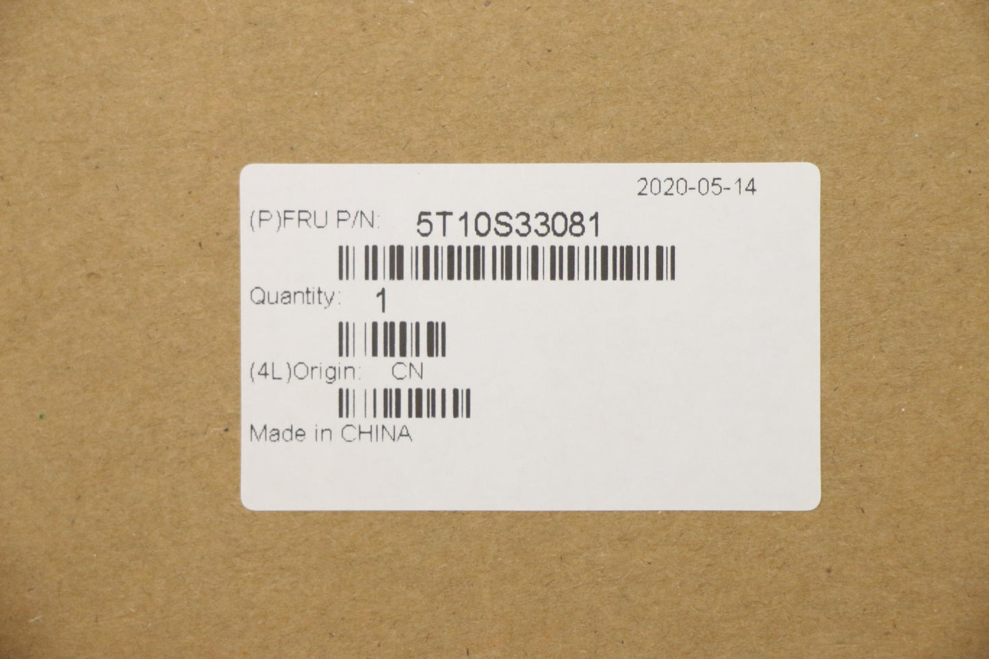 Lenovo Removable Adhesive Tape for 81WA Left + Right - 5T10S33081