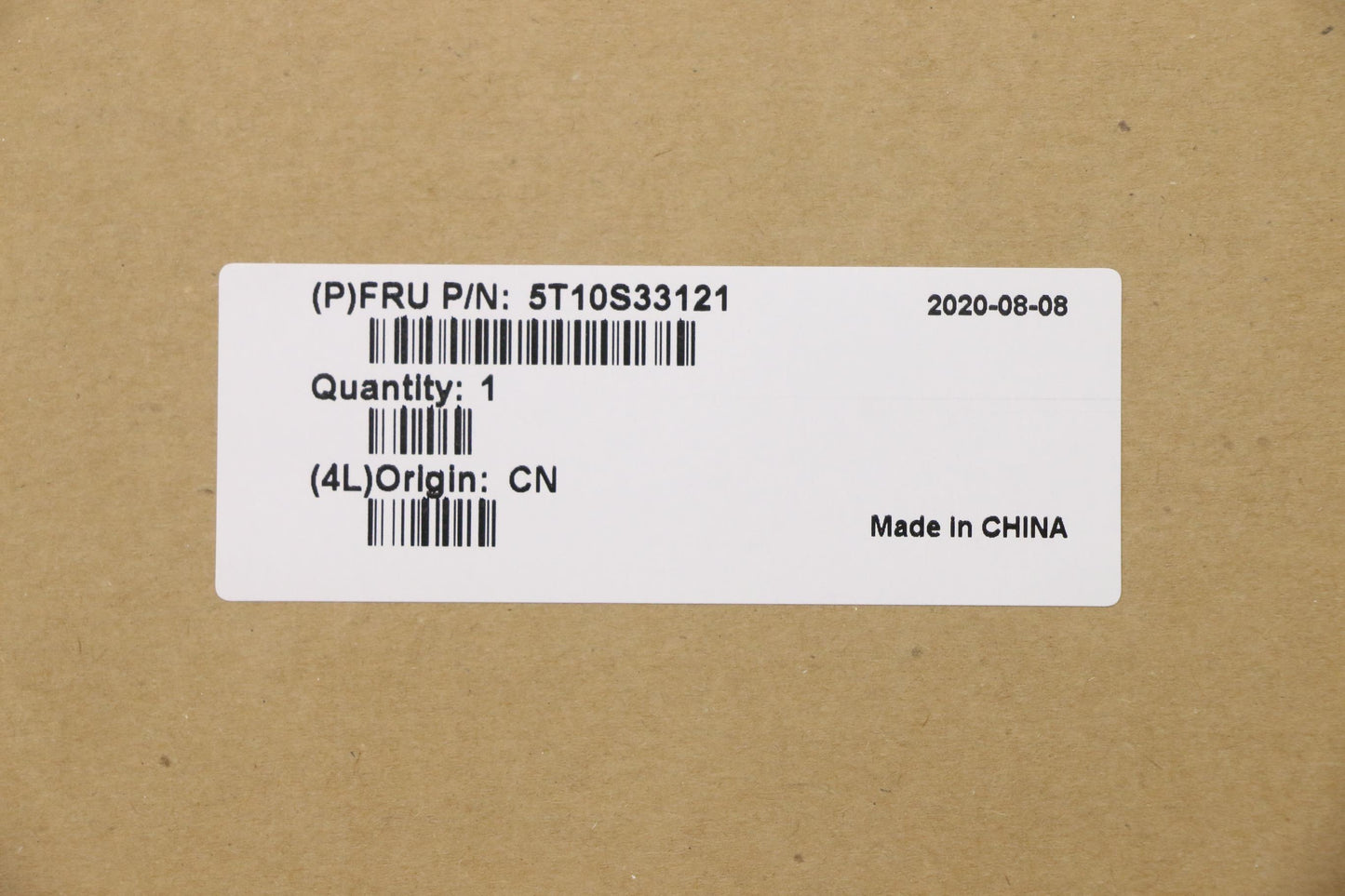 Lenovo Tape Mylar C 82Ca For 2060Vga - 5T10S33121