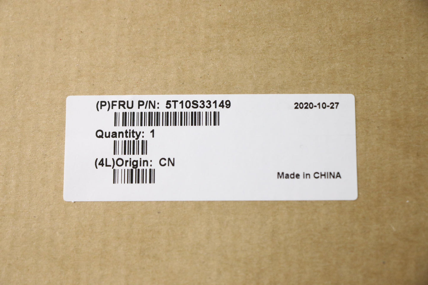 Lenovo Tape Mylar L 82D1 - 5T10S33149