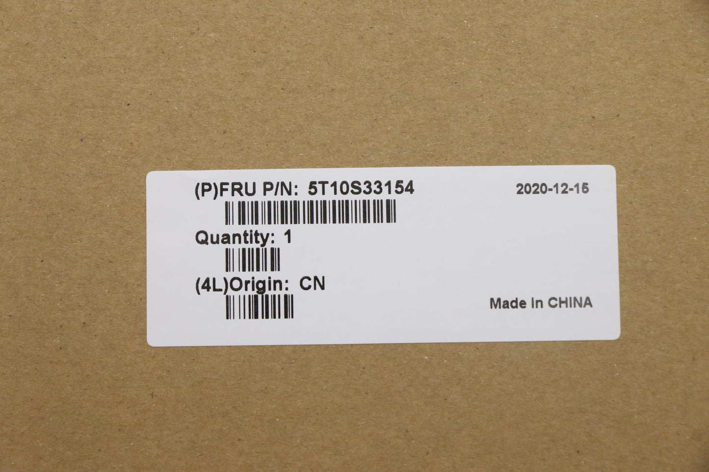 Lenovo Tape Sponge B 82Gk - 5T10S33154