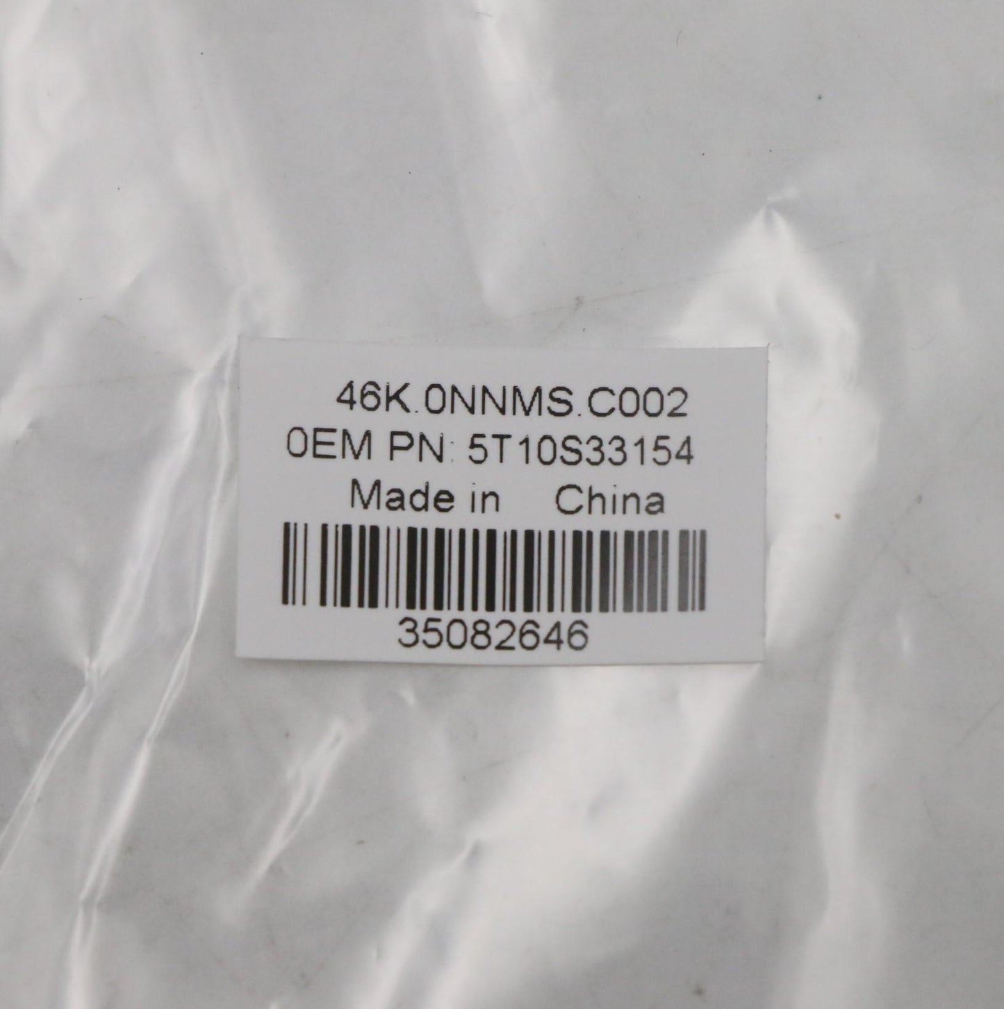 Lenovo Tape Sponge B 82Gk - 5T10S33154