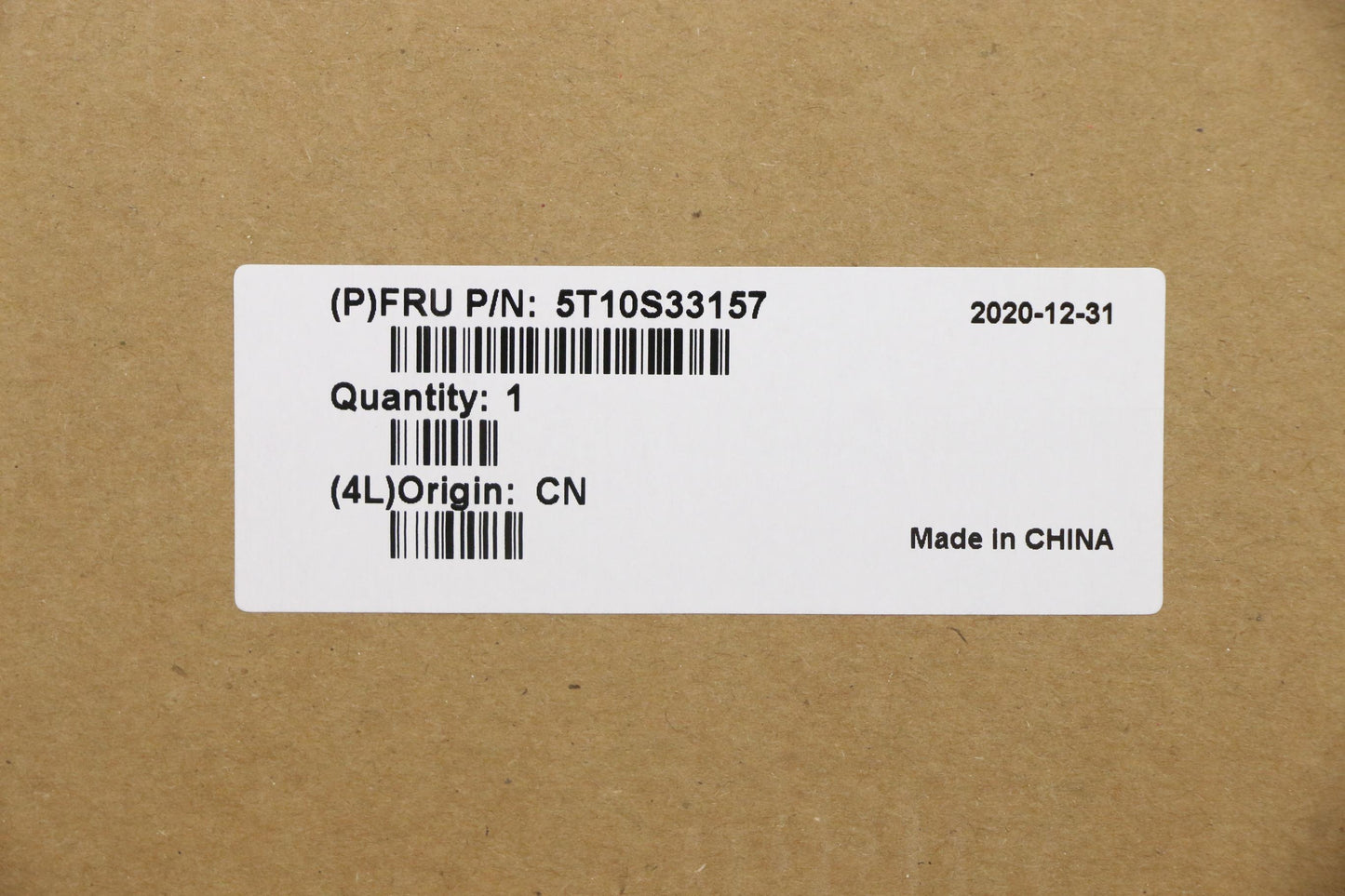 Lenovo Tape Mylar L 20V3 For Fpr - 5T10S33157