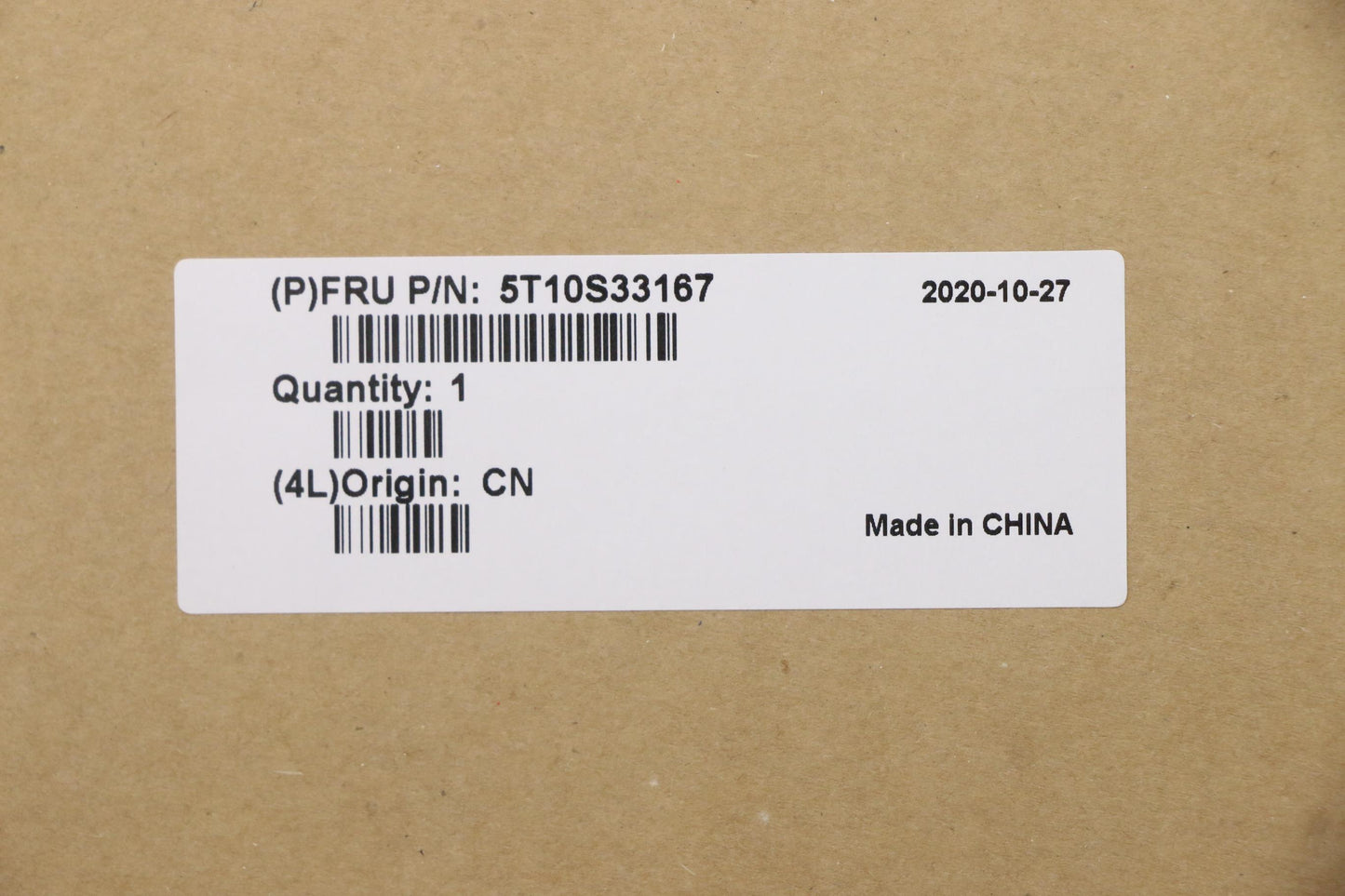 Lenovo Tape Mylar L 82D1 Mb_Fiber - 5T10S33167