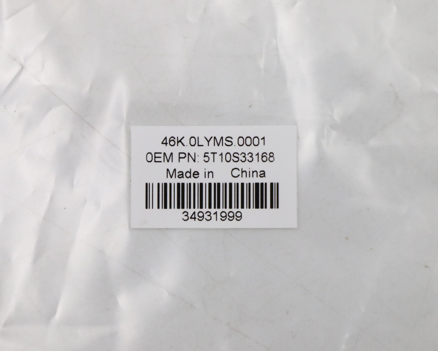 Lenovo Tape Tape W 82E4 Ccd Fan - 5T10S33168
