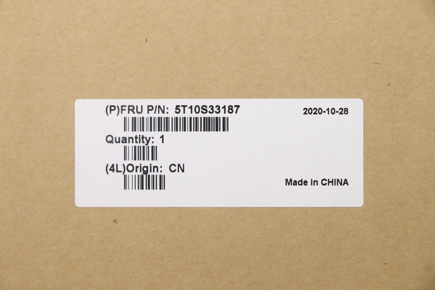 Lenovo Tape Mylar L 82Fx For Batt - 5T10S33187