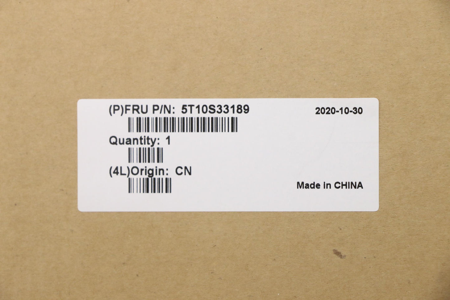 Lenovo Tape Mylar H 82Cu Sensor Mylar - 5T10S33189