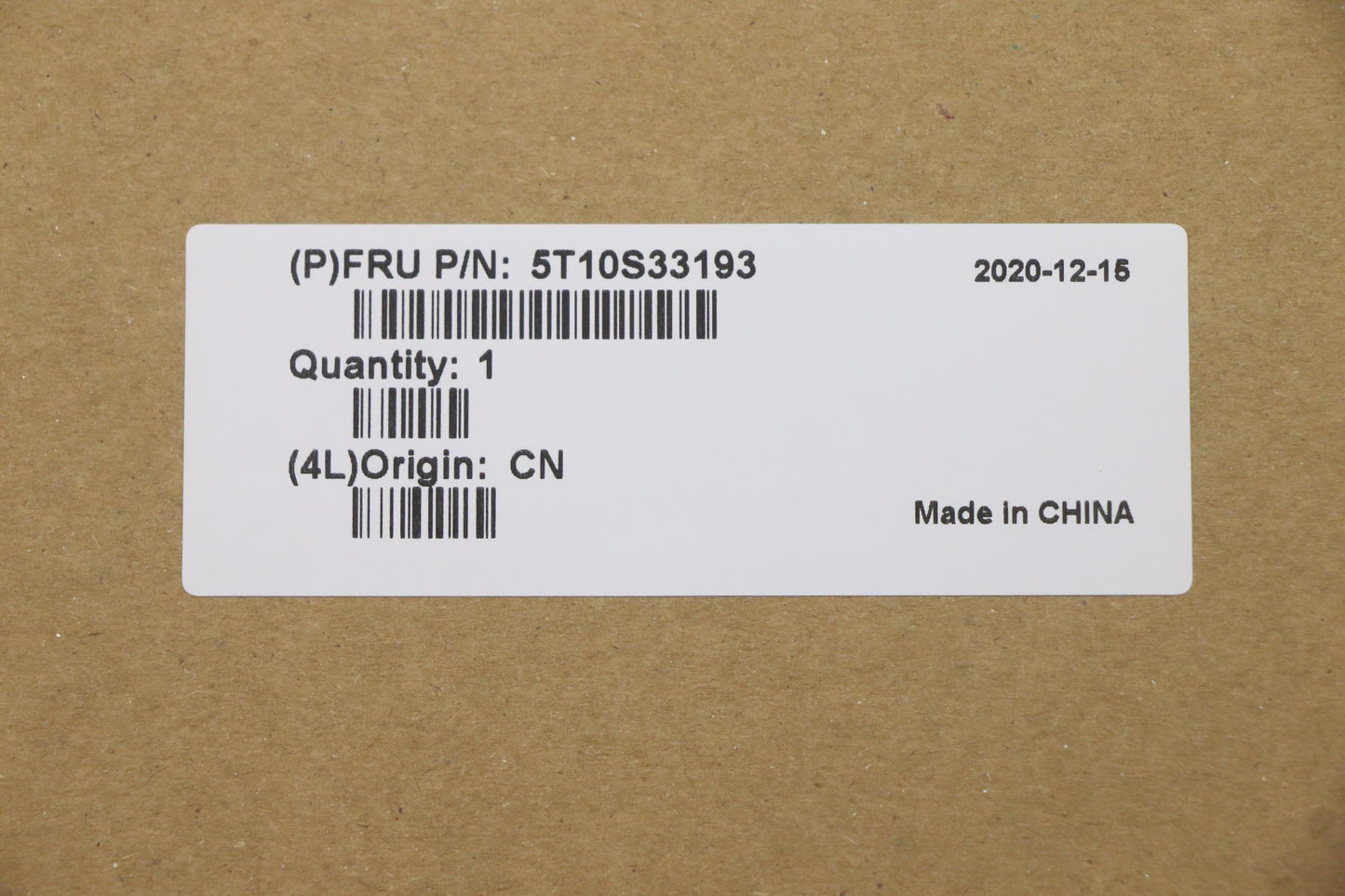 Lenovo Tape Mylar L 82D1 Dbl - 5T10S33193