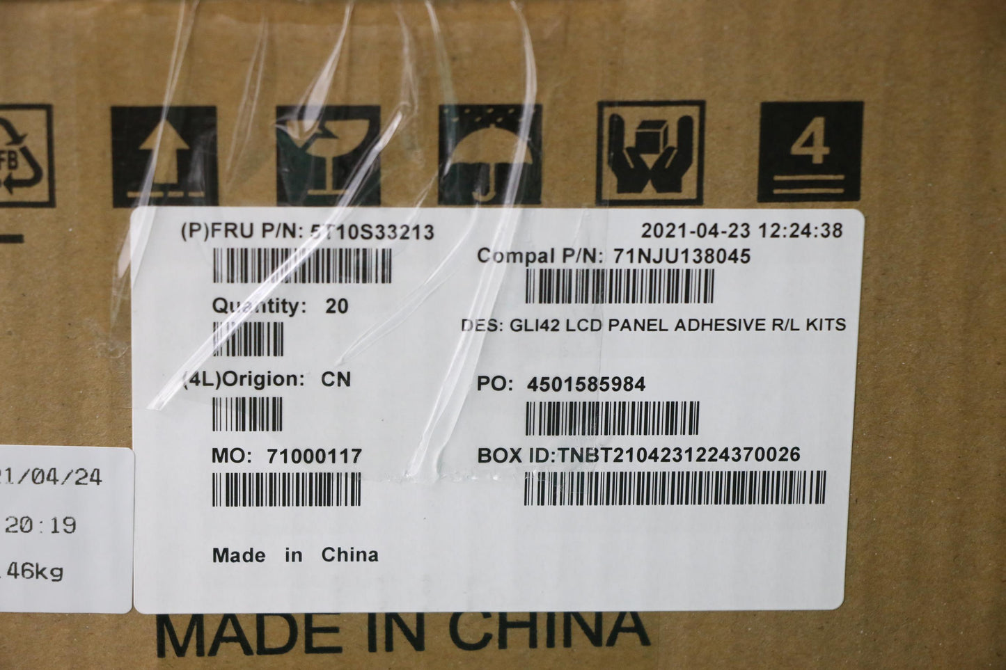 Lenovo Removable Tape, Left/Right - 5T10S33213