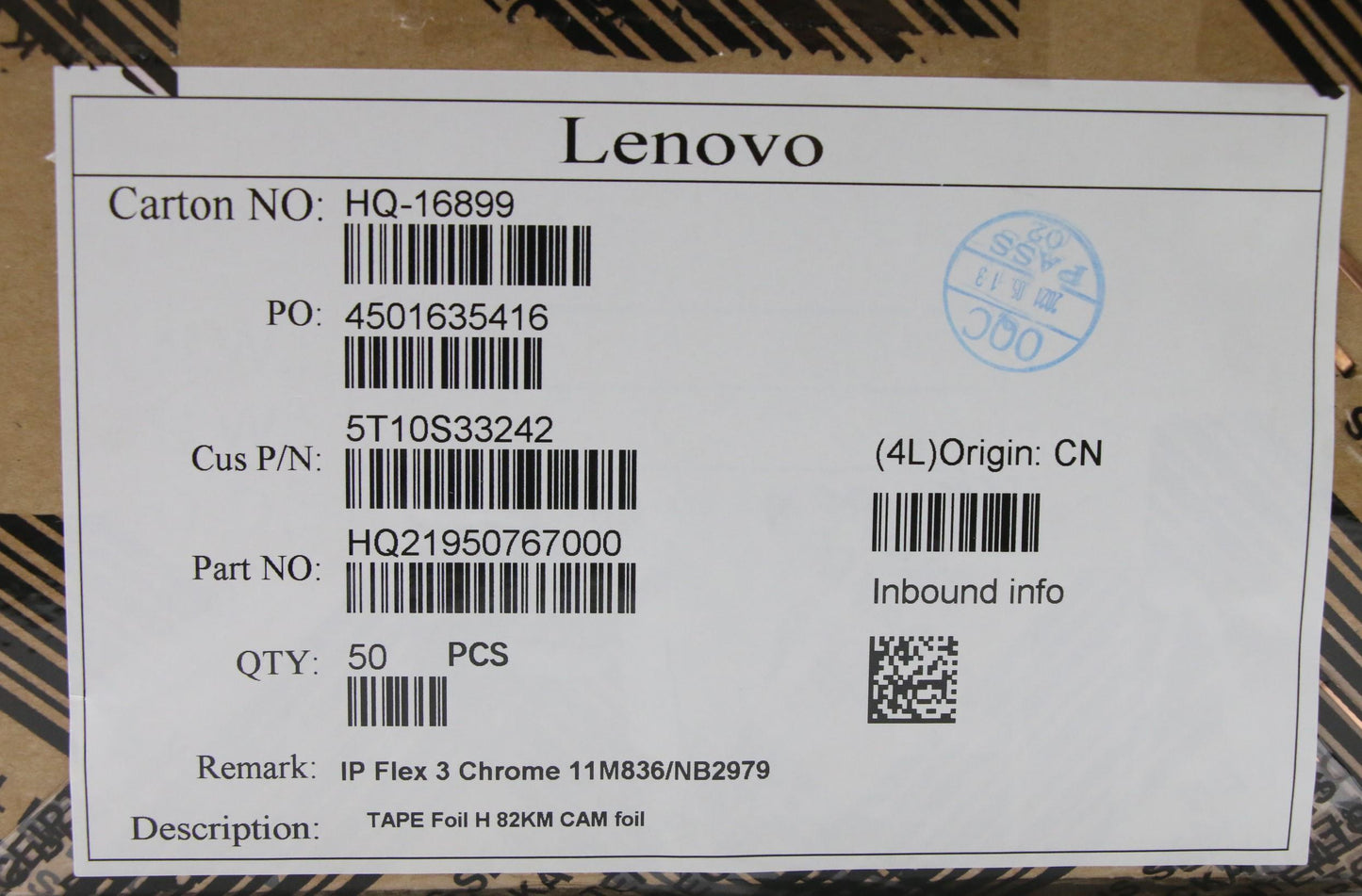 Lenovo Tape Foil H 82Km Cam Foil - 5T10S33242