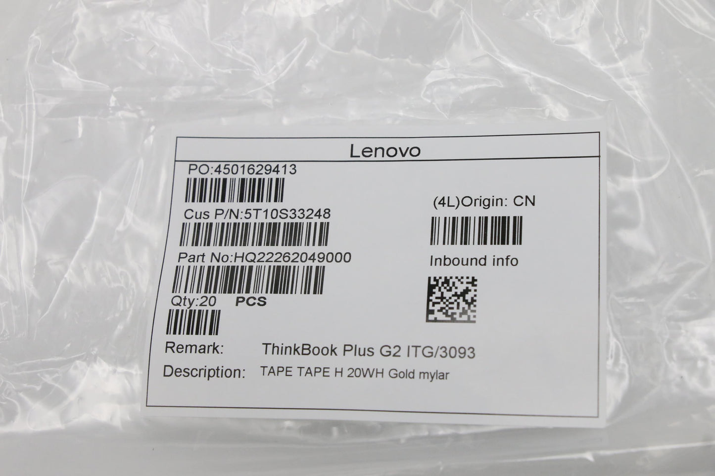 Lenovo Tape Tape H 20Wh Gold Mylar - 5T10S33248