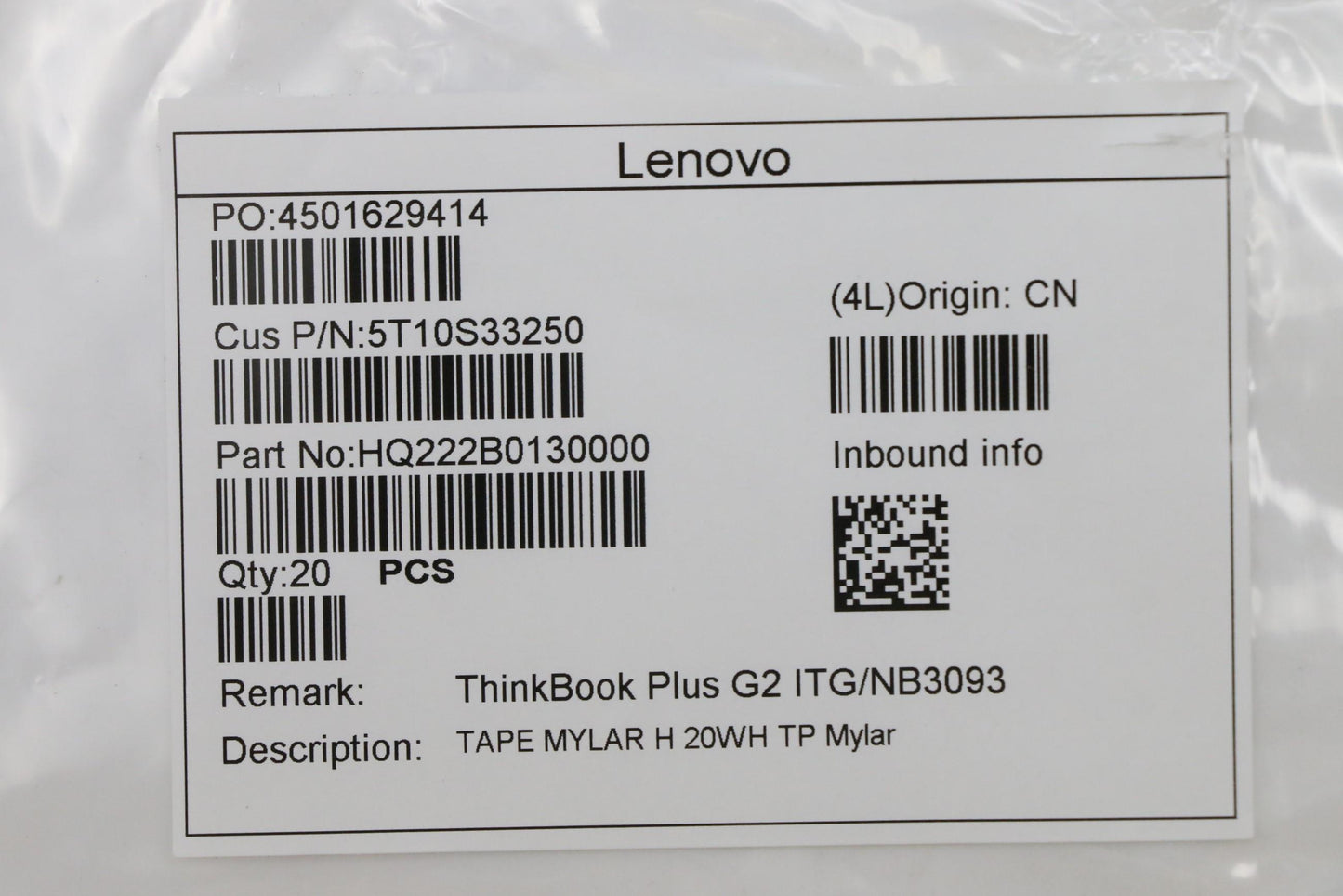 Lenovo Tape Mylar H 20Wh Tp Mylar - 5T10S33250