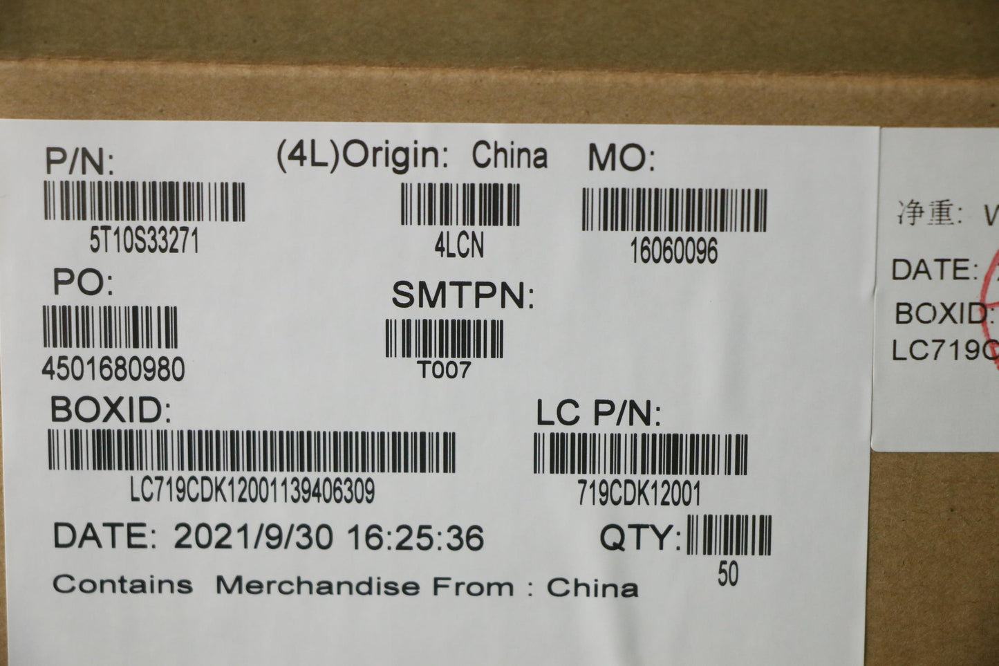 Lenovo Tape Removable Tape L 82Mu (2B - 5T10S33271