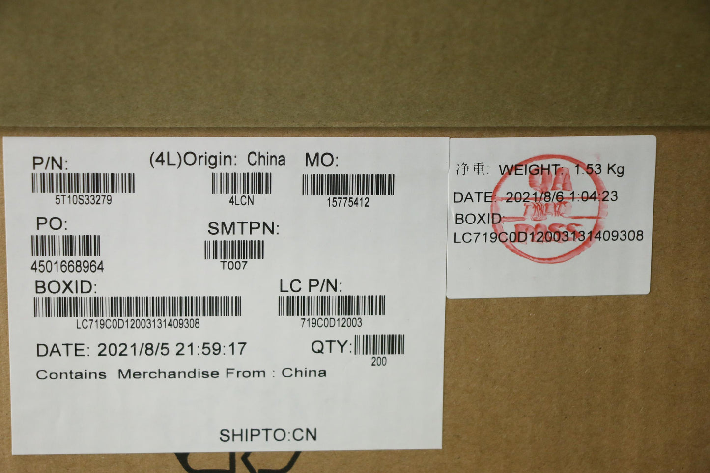 Lenovo Tape Foil L 82Ju For E5 Thm - 5T10S33279