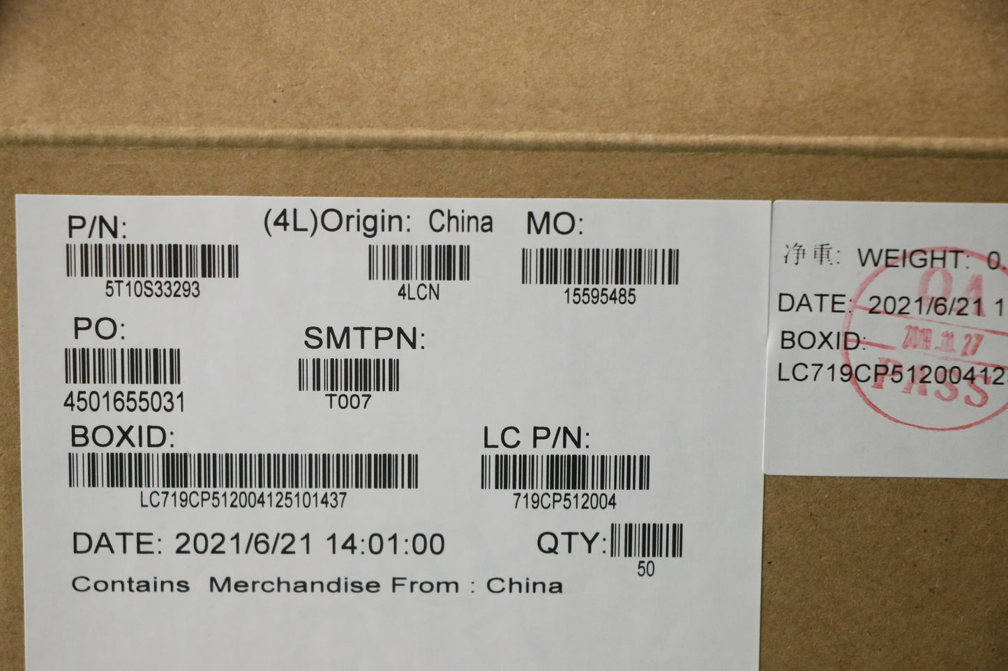 Lenovo Tape Mylar L 20Yn Power/B_Myla - 5T10S33293