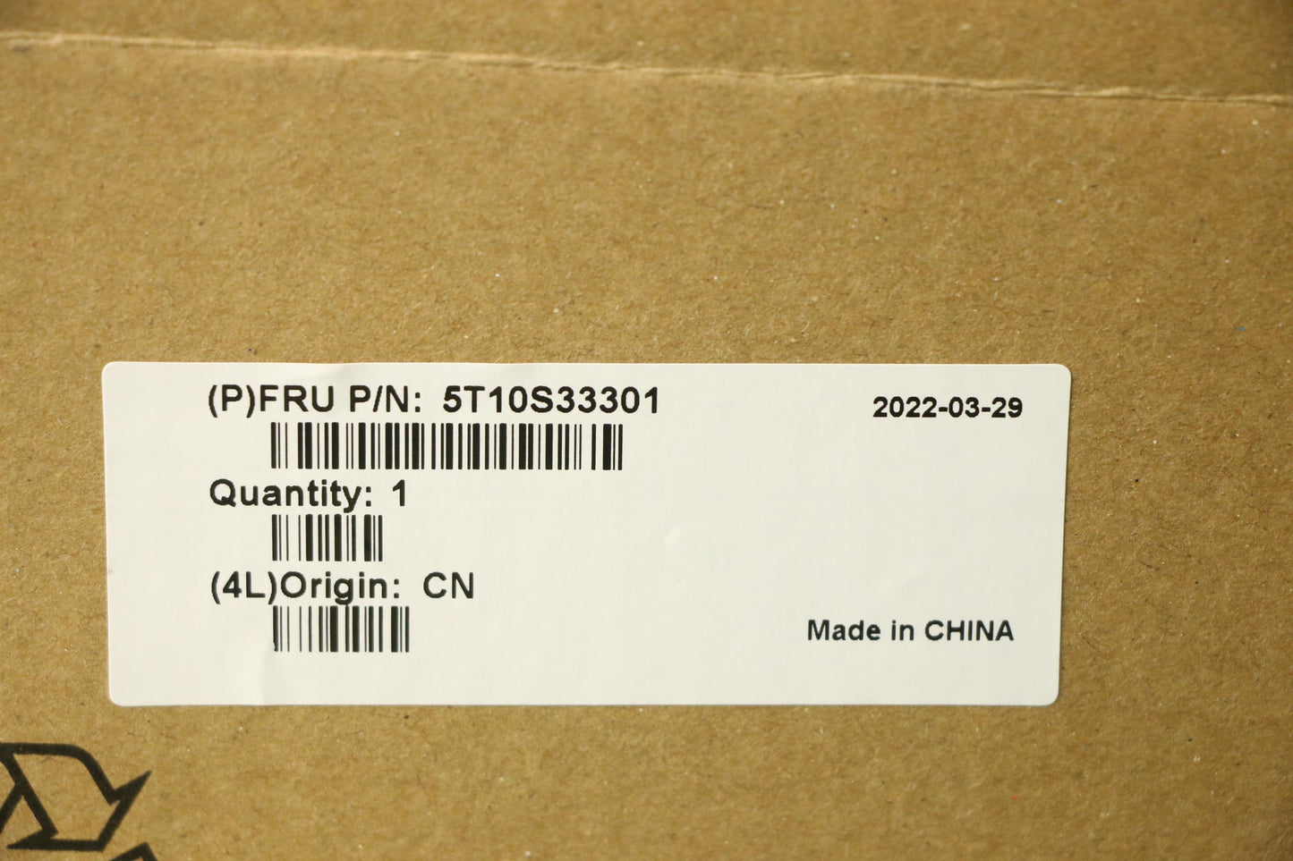 Lenovo Tape Mylar C 21A2 Wlan Cover D - 5T10S33301