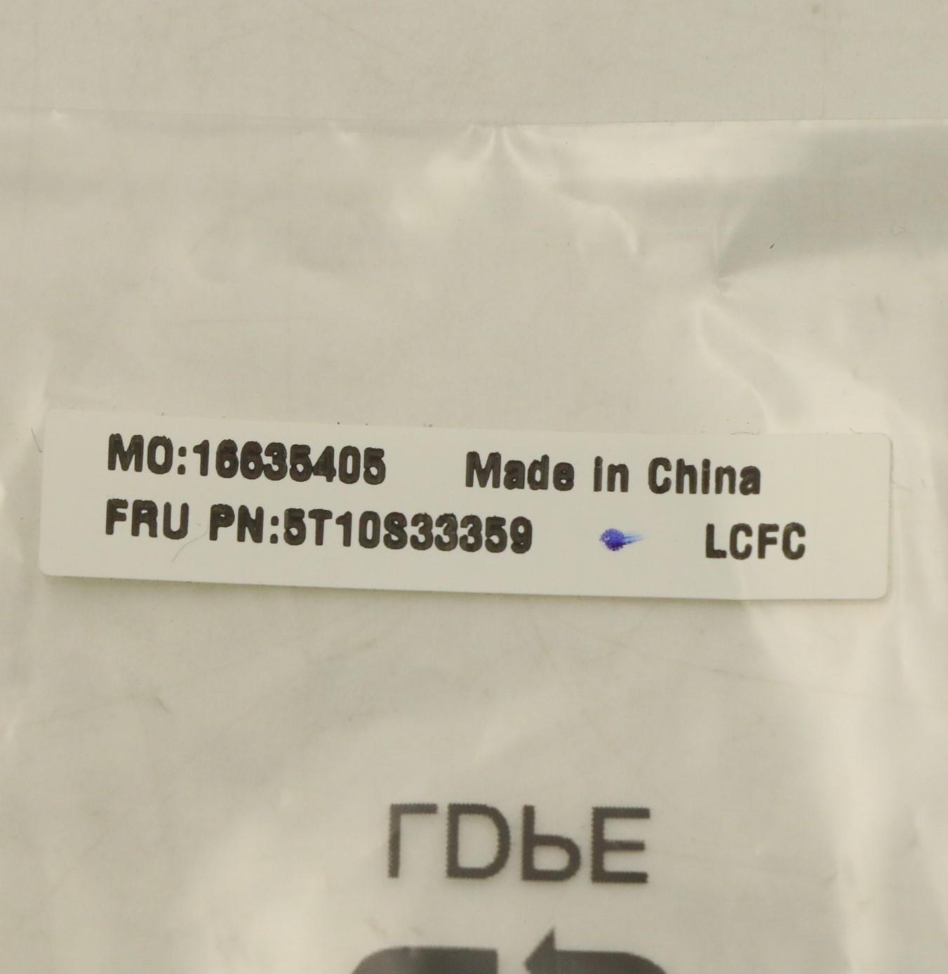 Lenovo Tape Tape L 82R3 Absorber - 5T10S33359