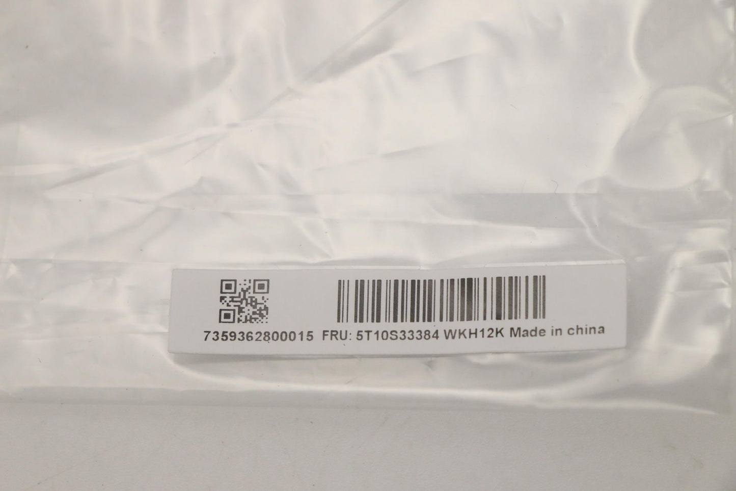 Lenovo Tape Removable Tape C 82S9 2.6 - 5T10S33384