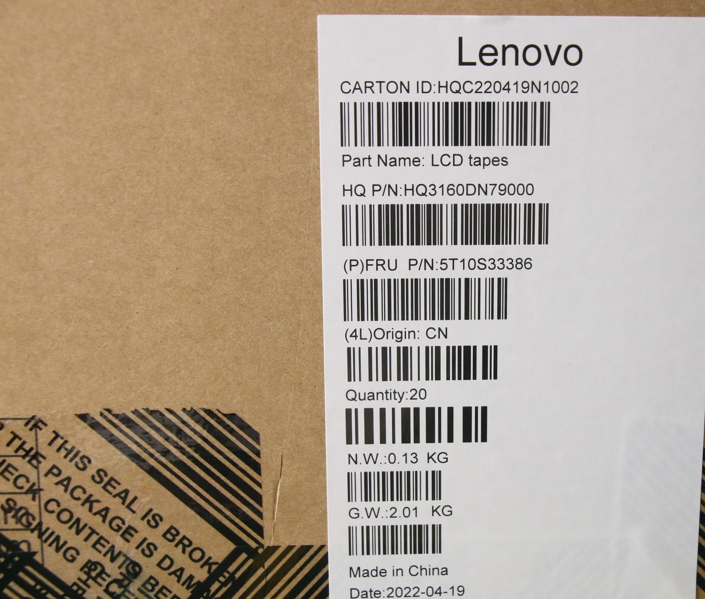 Lenovo Tape Removable Tape H 21Cy_(L+ - 5T10S33386
