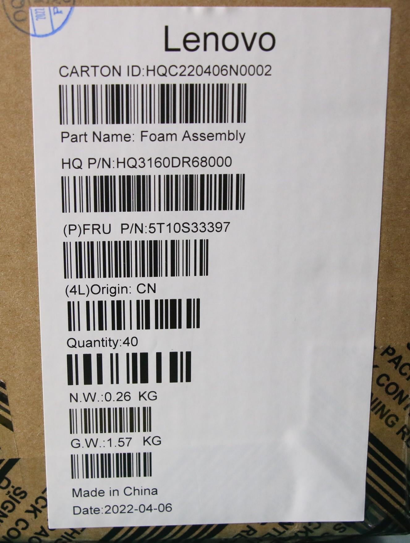 Lenovo Tape Mylar H 82T6 Type_C Fpc G - 5T10S33397