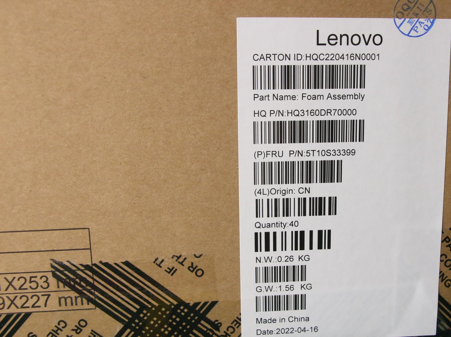 Lenovo Tape Mylar H 82T6 Wifi Antenna - 5T10S33399