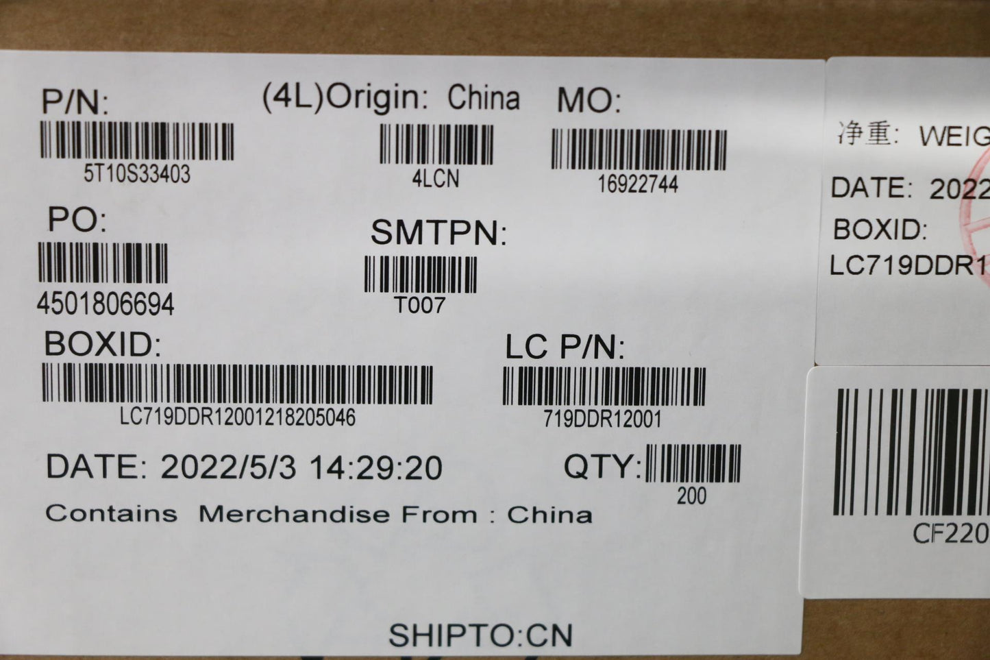 Lenovo Tape Mylar L 82Qg - 5T10S33403