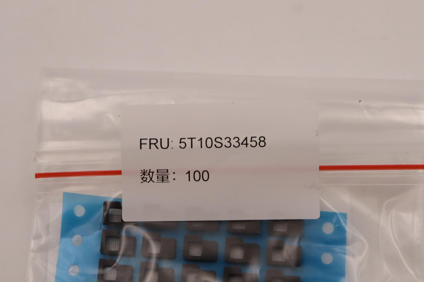 Lenovo Tape Sponge Wt 82Tq Irled - 5T10S33458