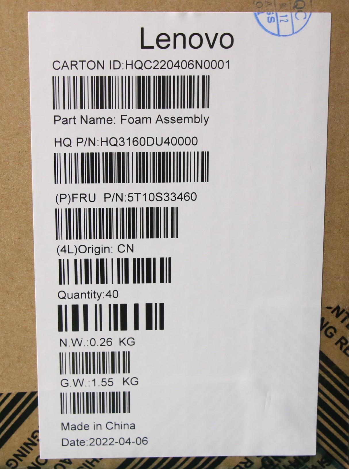 Lenovo Tape Mylar H 82T6 Sponge Cpu S - 5T10S33460