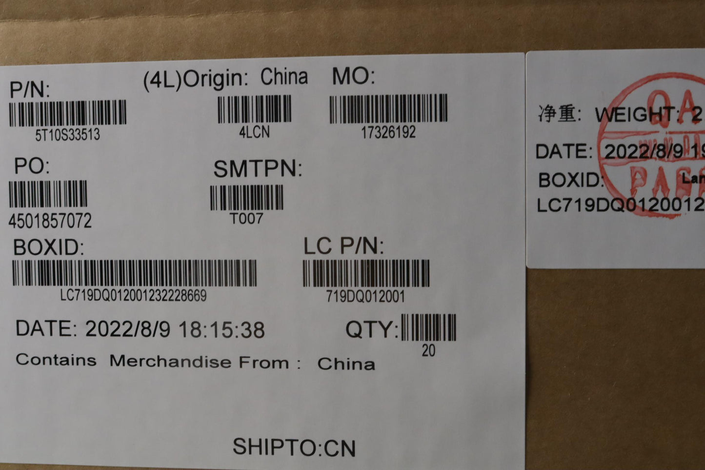 Lenovo Removable Tape - 5T10S33513