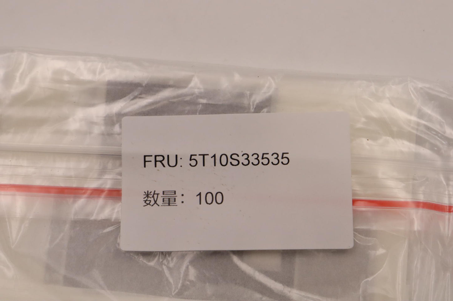 Lenovo Tape Tape Wt 82Tq Ssd Foil - 5T10S33535