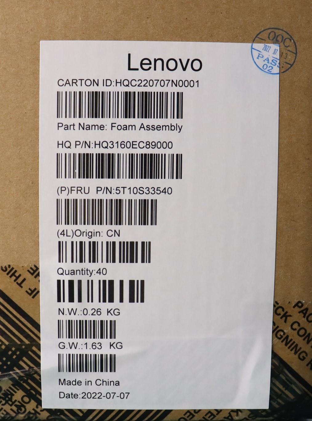 Lenovo Tape Mylar H 21El Mb Mylarsmal - 5T10S33540