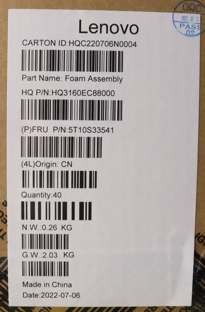 Lenovo Tape Mylar H 21El Mb Mylarbig5 - 5T10S33541