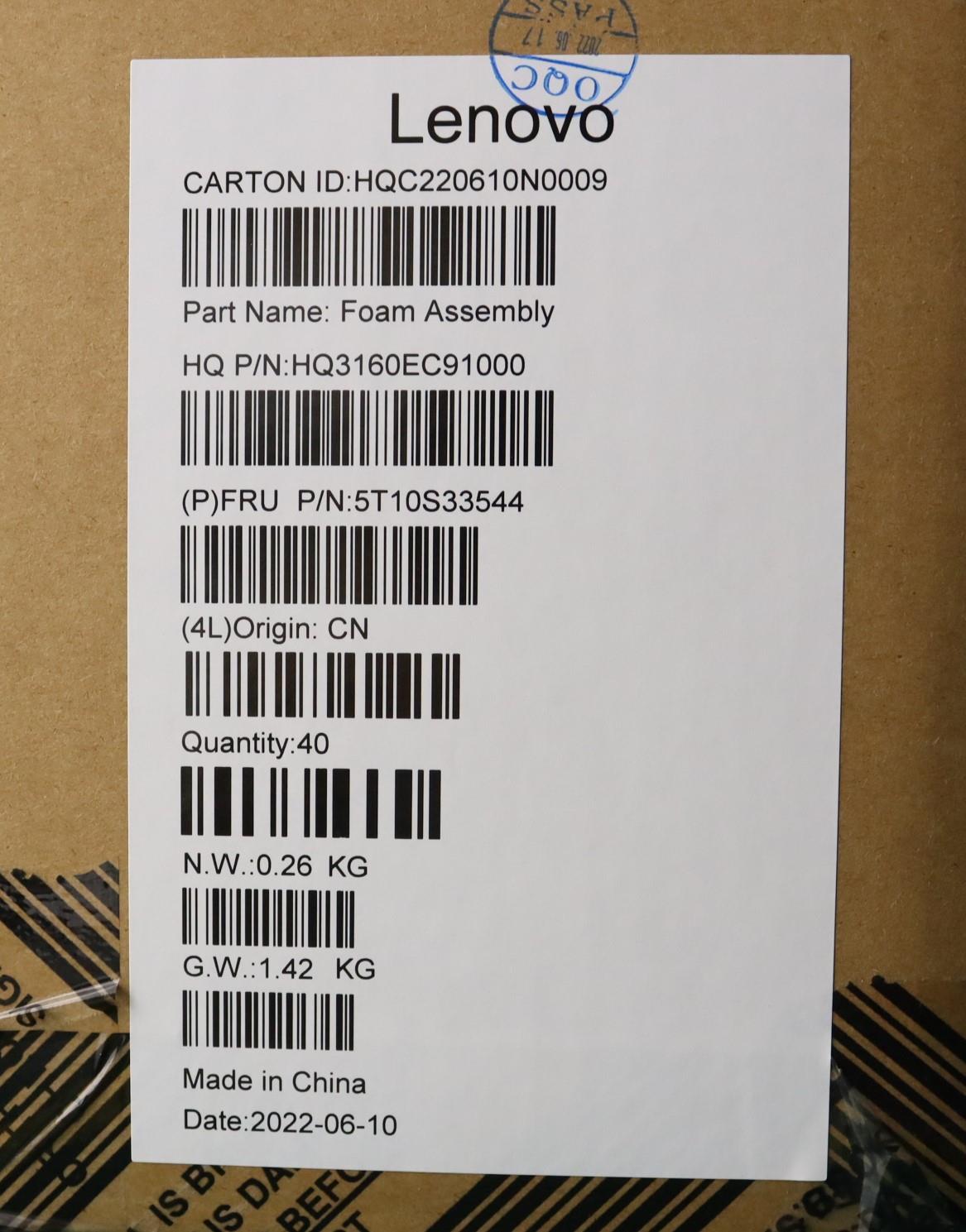 Lenovo Tape Tape H 21El Wifi Pvc5Pcs - 5T10S33544