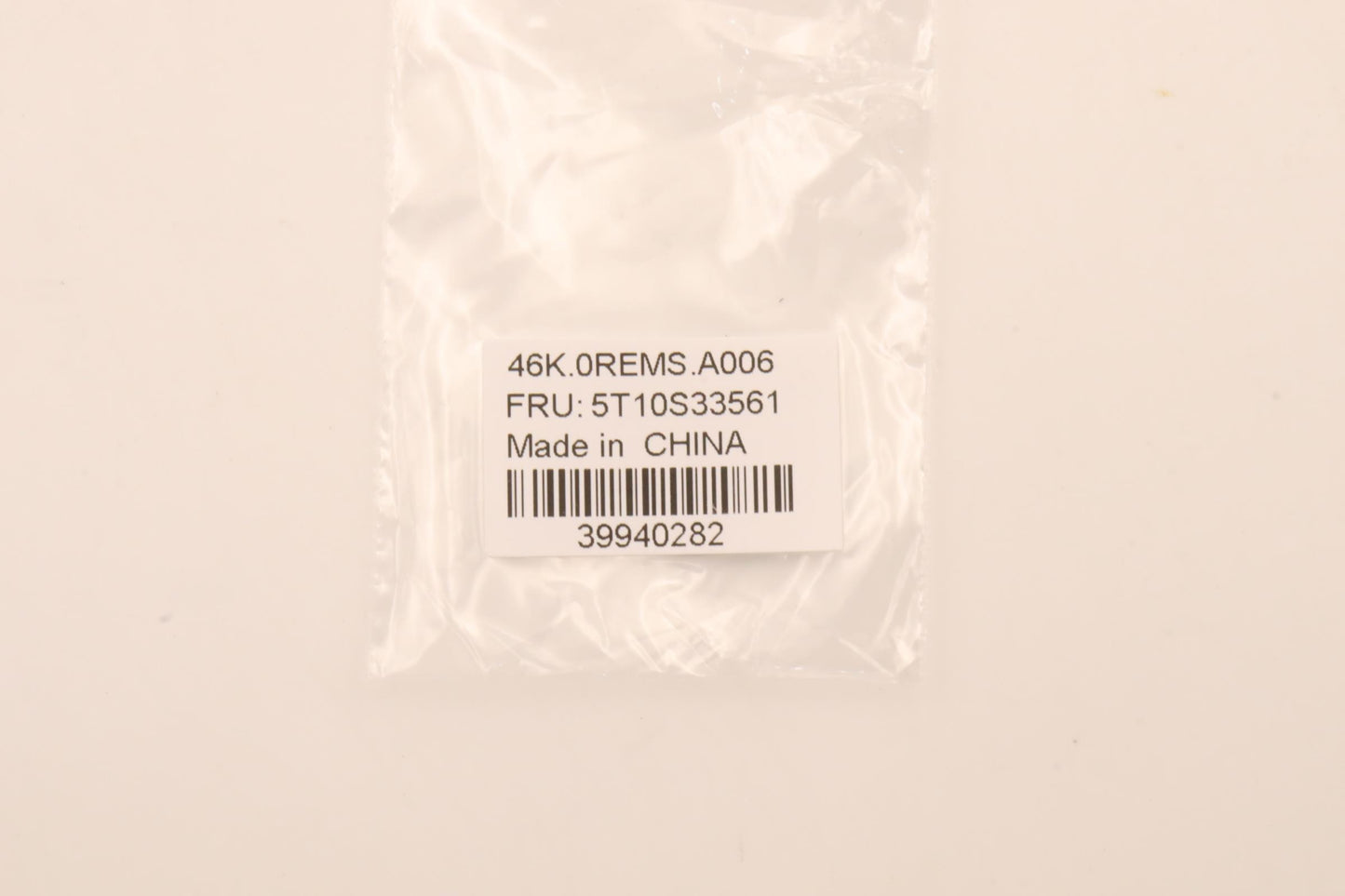 Lenovo Tape Tp Module Mylar W 82R9 Re - 5T10S33561