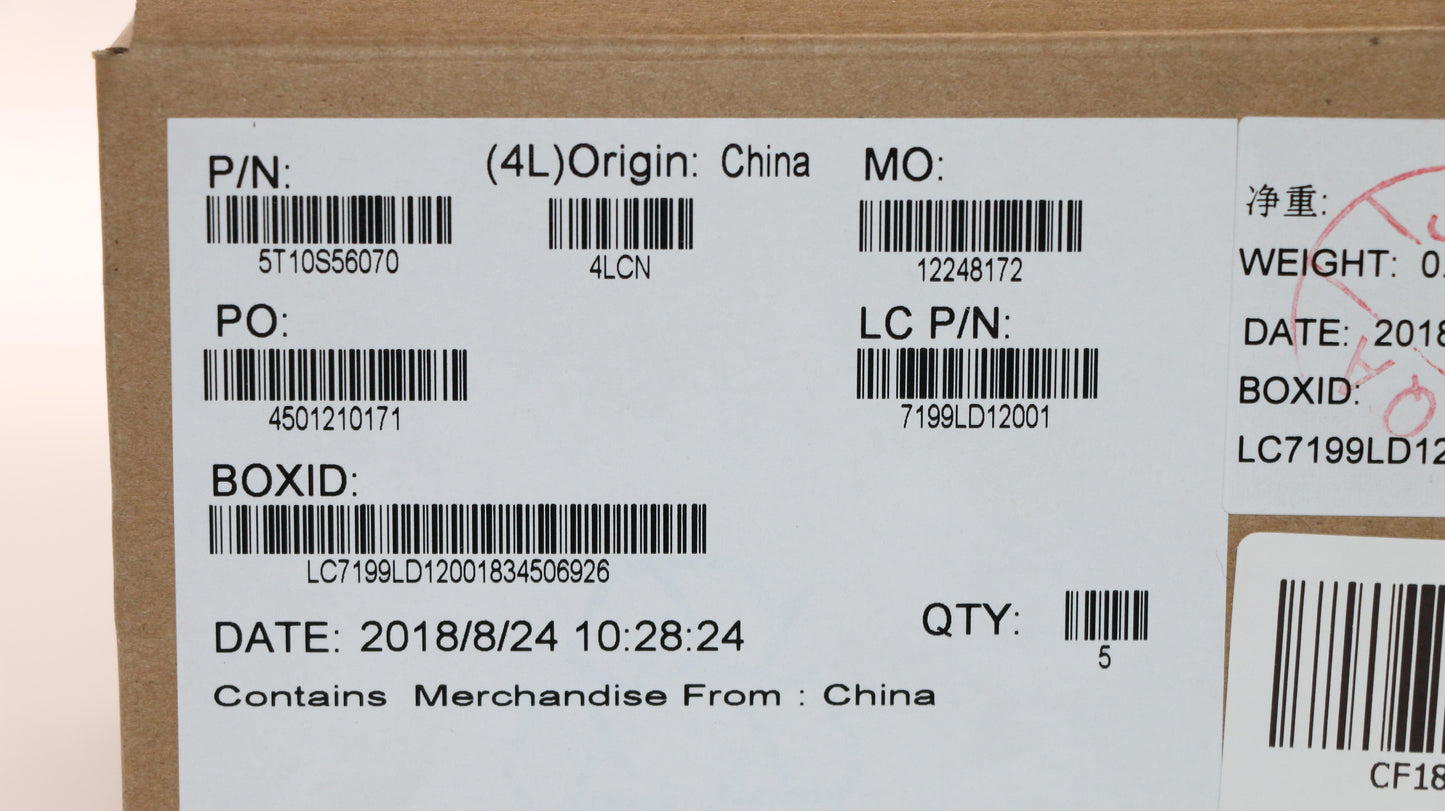 Lenovo Mylar_For Mb - 5T10S56070