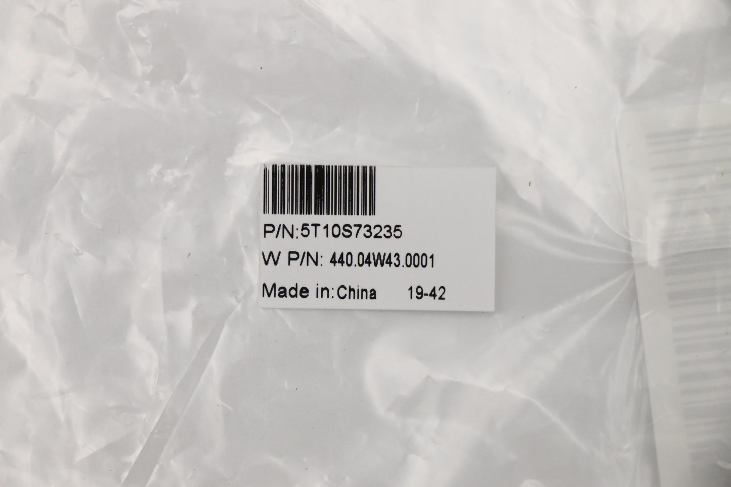 Lenovo Mylar Pick Lgf-1 - 5T10S73235