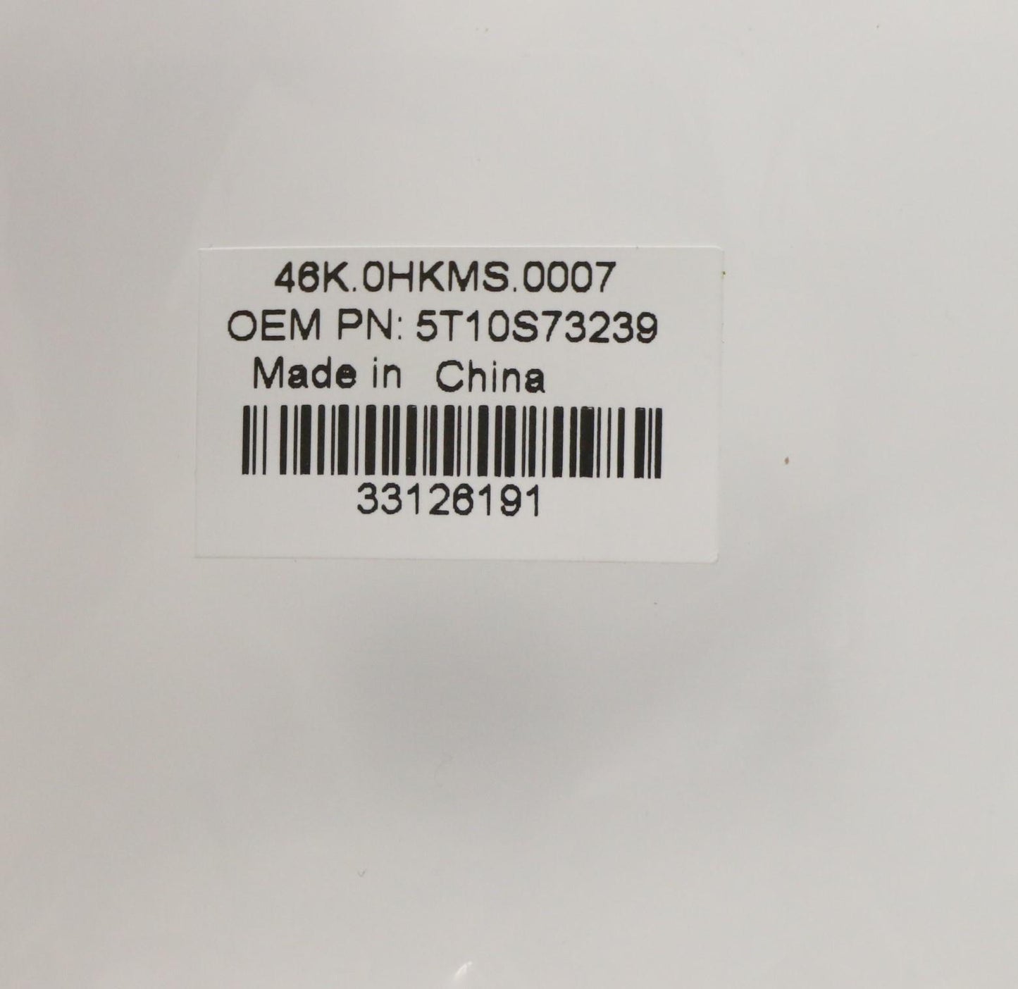 Lenovo Pack Lar Yg Ir Cam Mylar - 5T10S73239
