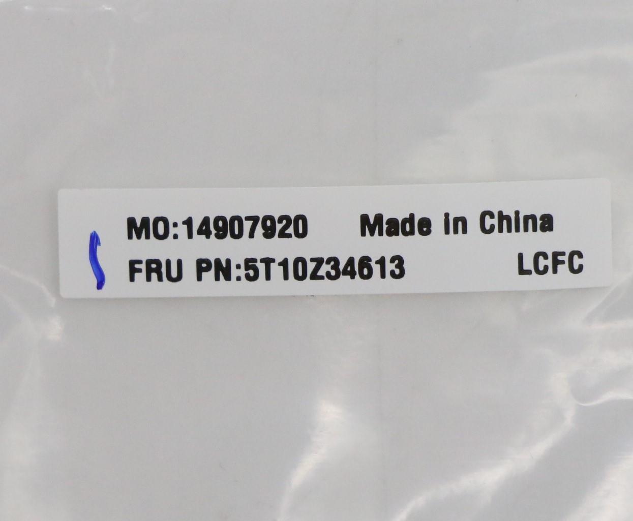 Lenovo Non-Touch Screen LCD Adhesive Tape - 5T10Z34613