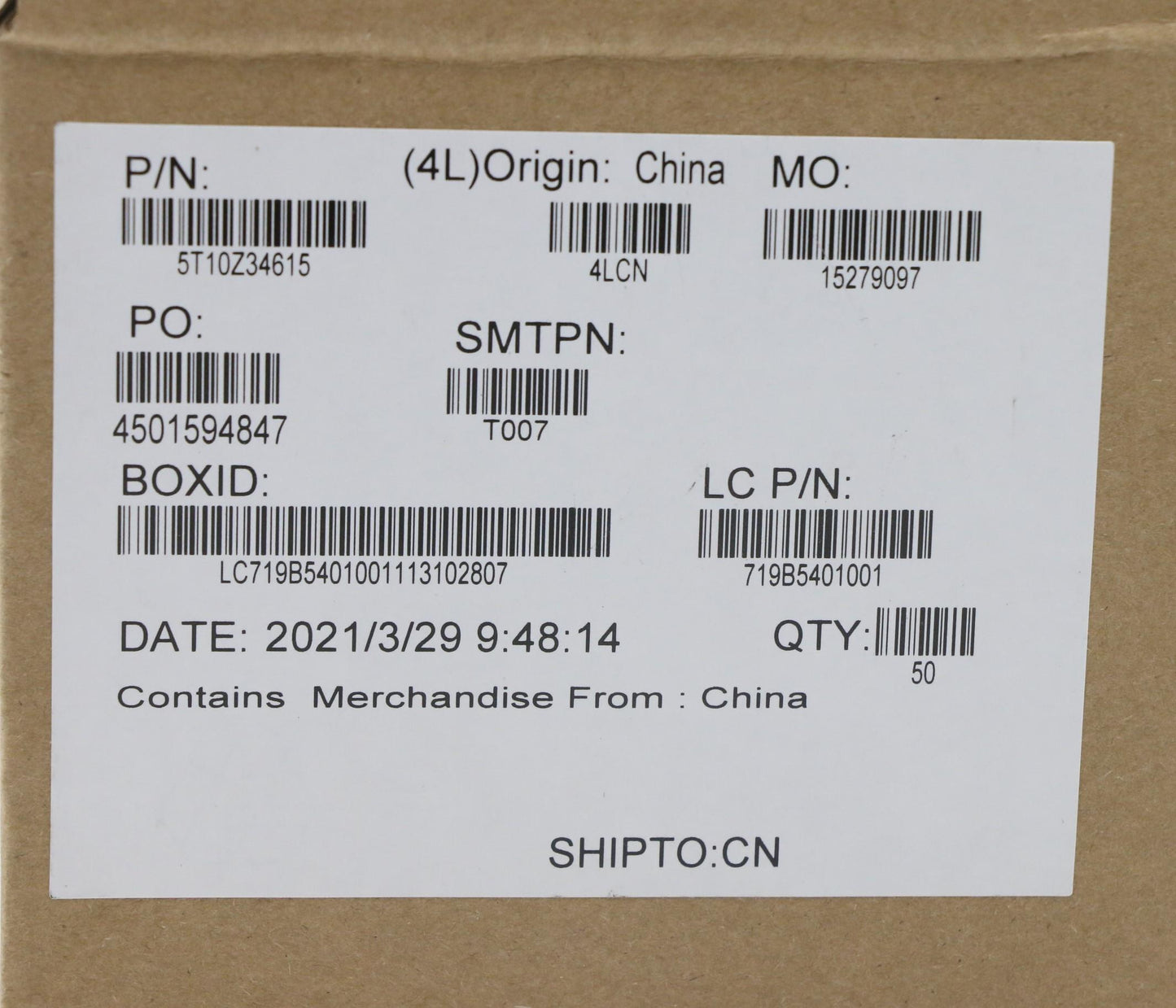 Lenovo Tape Fru Tape P17 A Cover Adhe - 5T10Z34615