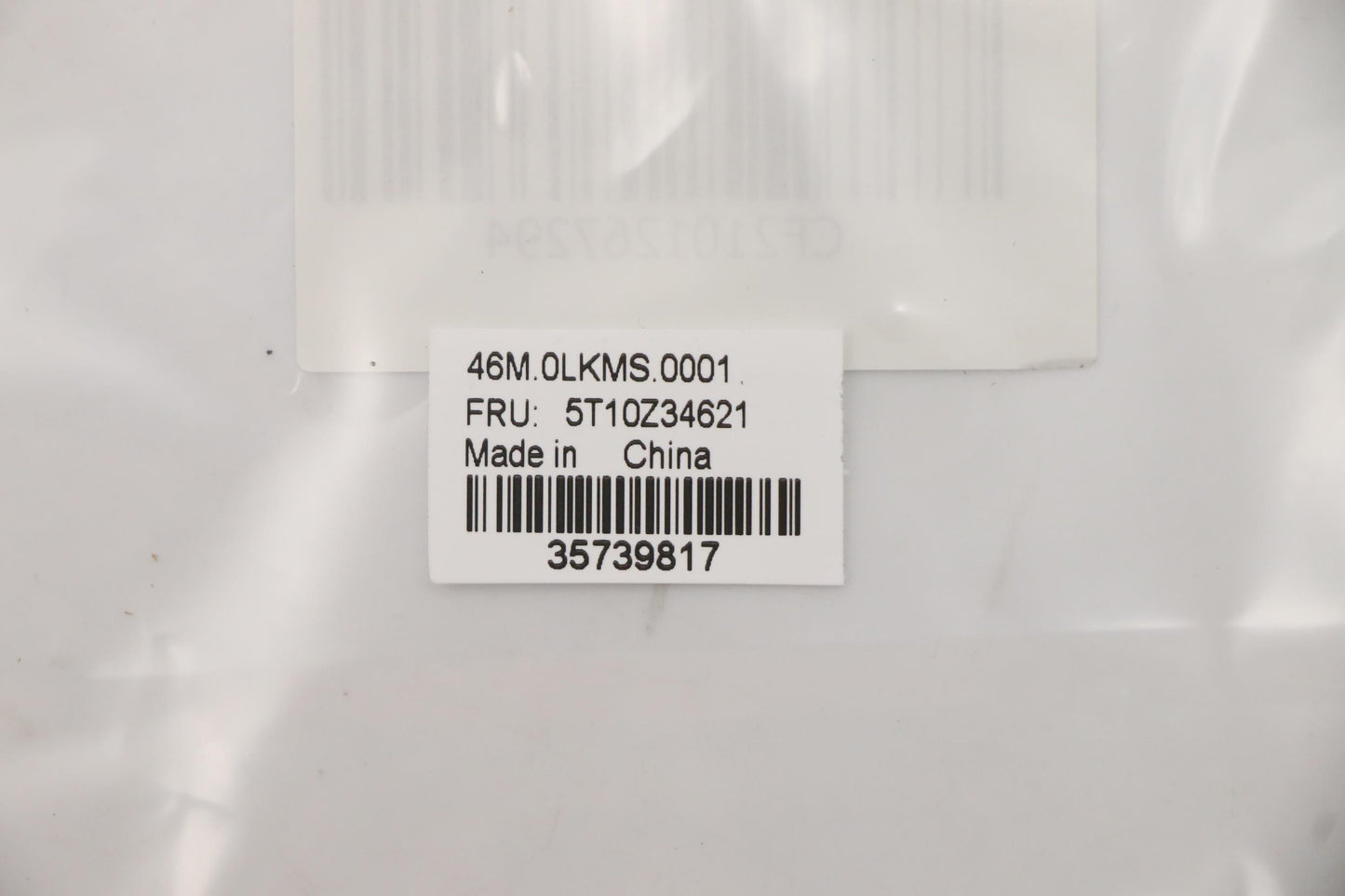Lenovo Tape Tape Ssd Mylar Al Foil My - 5T10Z34621