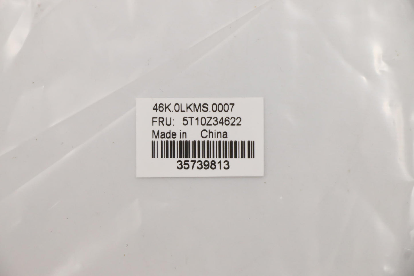 Lenovo Tape Tape Hinge Cosmetic Mylar - 5T10Z34622
