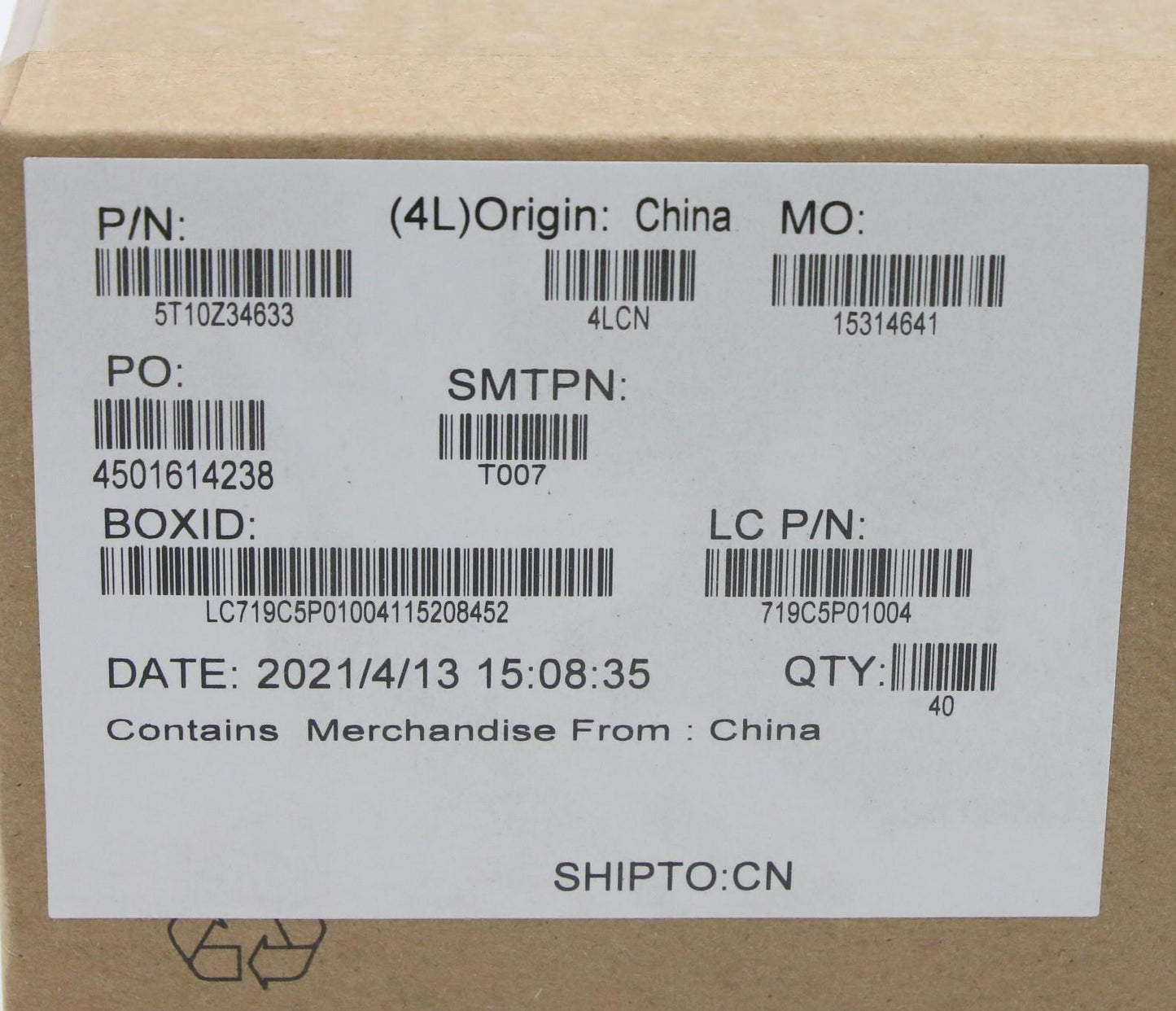 Lenovo Panel Adhesive Tape - 5T10Z34633