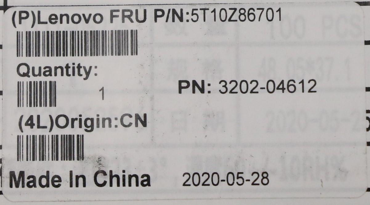 Lenovo Option Tape - 5T10Z86701